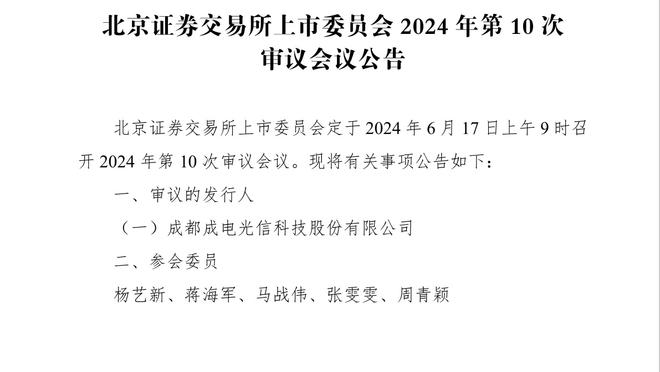 雷竞技登录在线登录